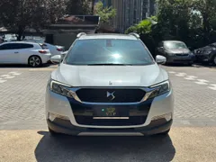 DS DS