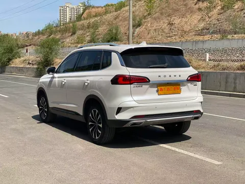Roewe RX5