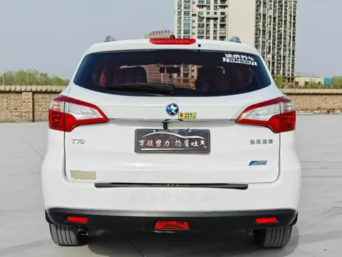Venucia T70