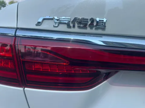 Gac GA6