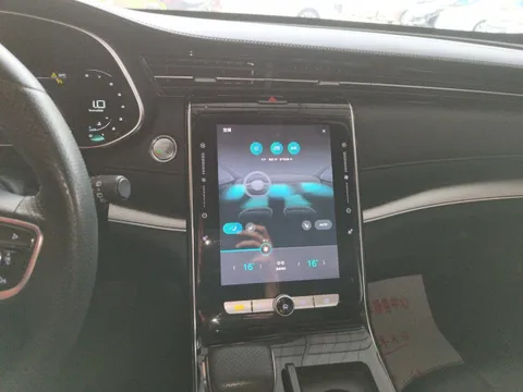 Roewe RX5