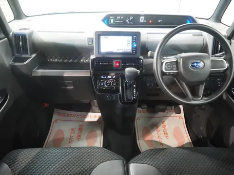 Subaru Chiffon