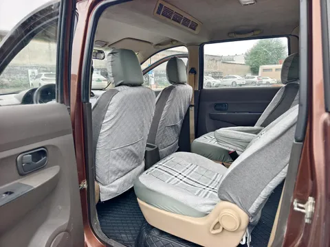 Wuling Hongguang