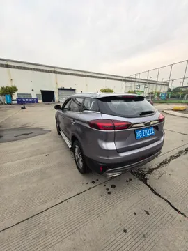 Geely Boyue