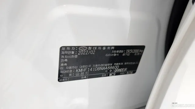 Hyundai Grandeur