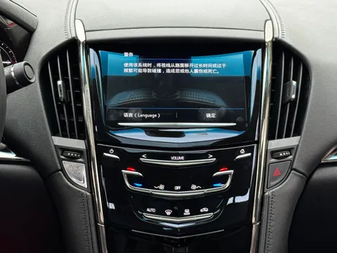 Cadillac ATS-L
