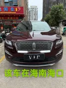 Lincoln MKC