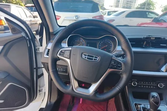 Geely Vision