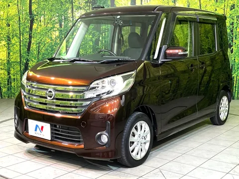 Nissan Dayz Roox