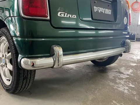 Daihatsu Mira Gino