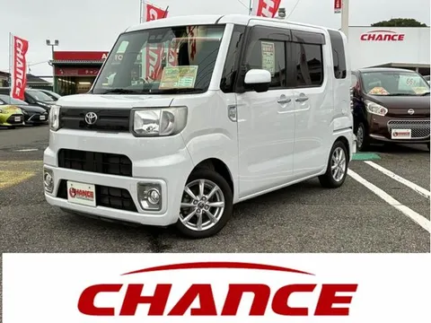 Toyota Pixis Mega
