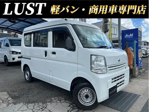 Nissan Clipper