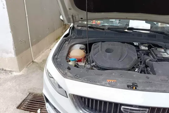 Geely Preface