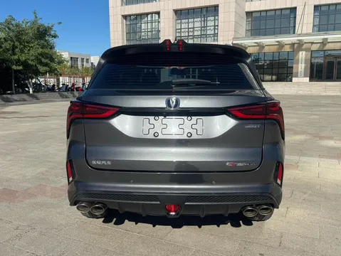 Changan CS75 Plus