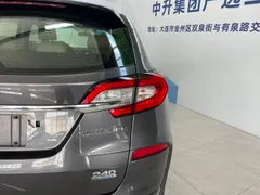 Honda Avancier
