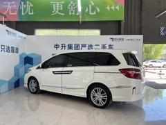 Honda Elysion