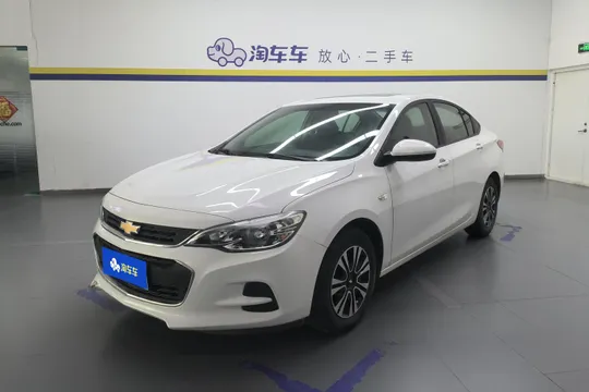 Chevrolet Cavalier