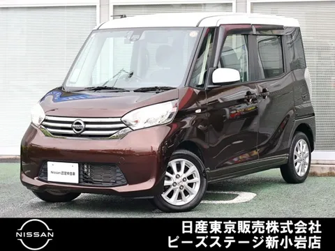 Nissan Dayz Roox