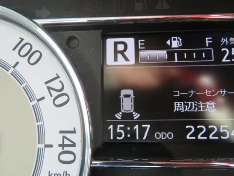 Daihatsu Mira Tocot