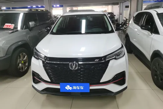 Changan CS55 Plus