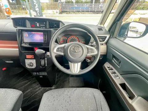 Toyota Tank