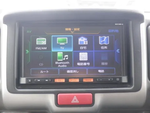 Nissan Clipper