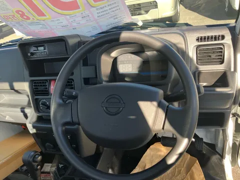 Nissan Clipper Truck