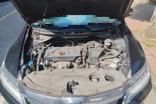 Honda Crider