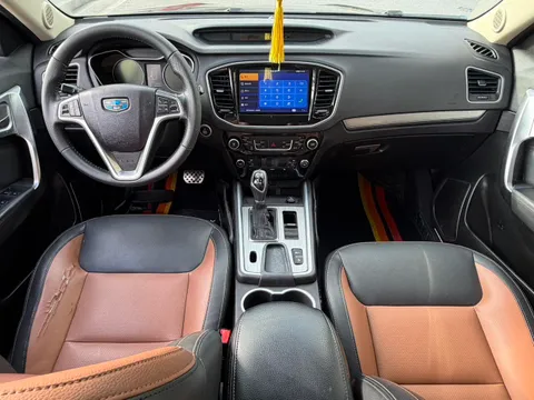 Geely Vision X6