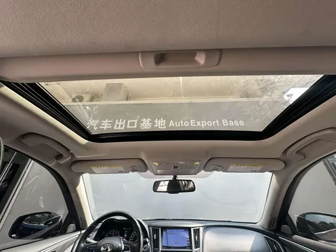 Infiniti Q50L