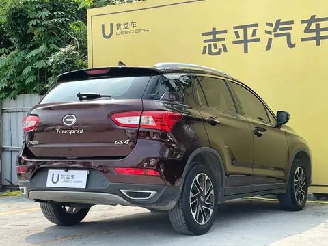 Gac GS4