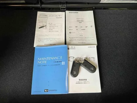 Daihatsu Boon