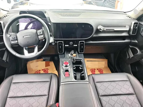 Haval