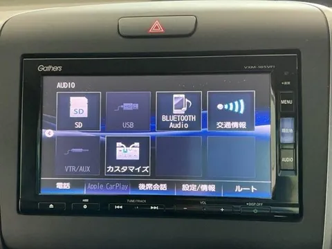 Honda Freed Plus
