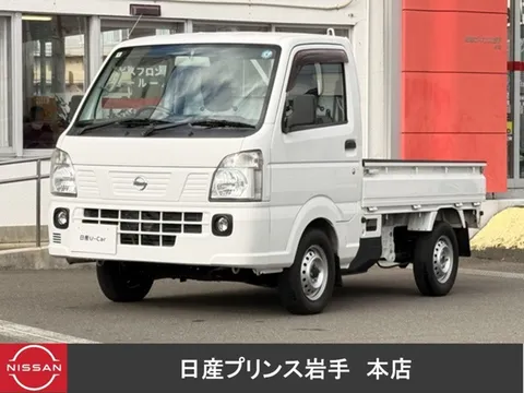 Nissan Clipper Truck