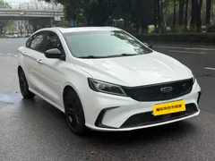 Geely