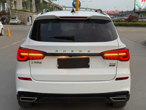 Roewe RX5