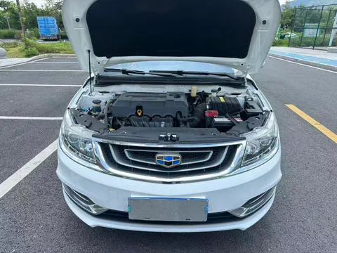 Geely Vision