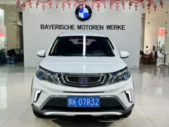 Geely