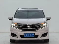 Honda Elysion