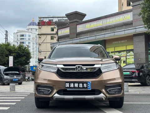 Honda Avancier