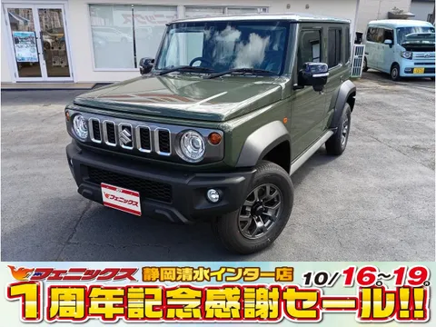 Suzuki Jimny Nomade
