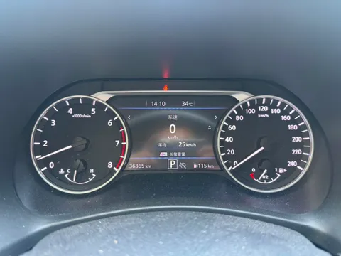 Nissan Sylphy