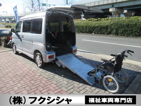 Daihatsu Atrai Wagon
