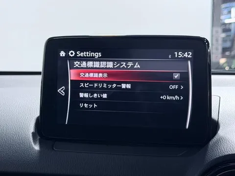 Mazda Mazda2 (Demio)