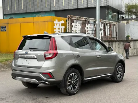 Geely