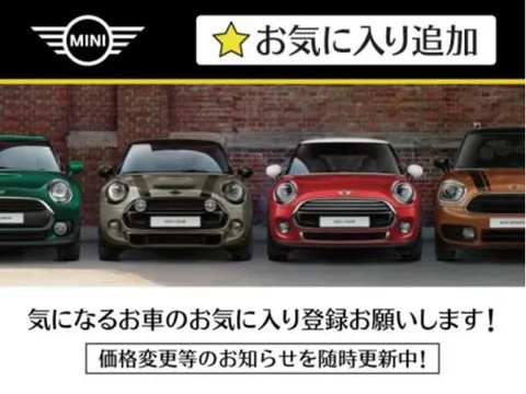 MINI Cooper