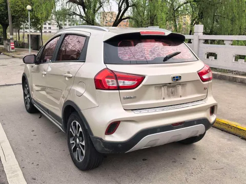 Geely Vision X3