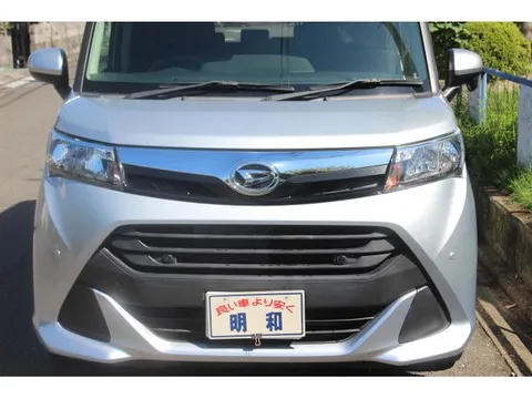 Daihatsu Thor