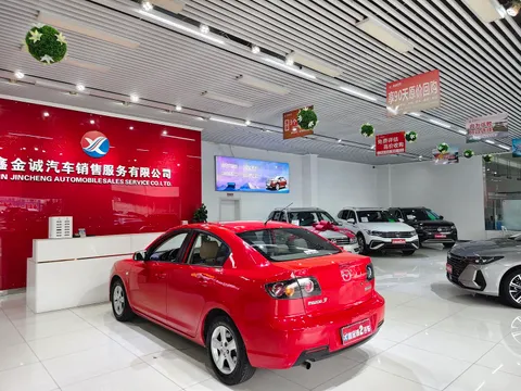 Mazda Mazda 3